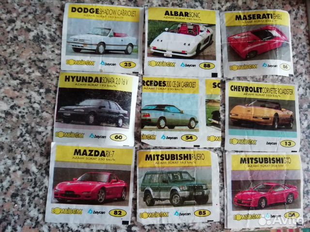 Вкладыши бомбибом