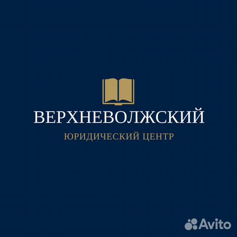 Услуги по регистрации ип в ярославле стоимость заявления о регистрации ип