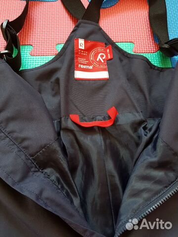 Детские демисезонные брюки Reima, p. 98