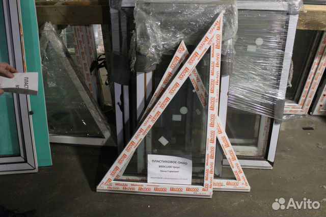 Готовое пластиковое окно треугольное