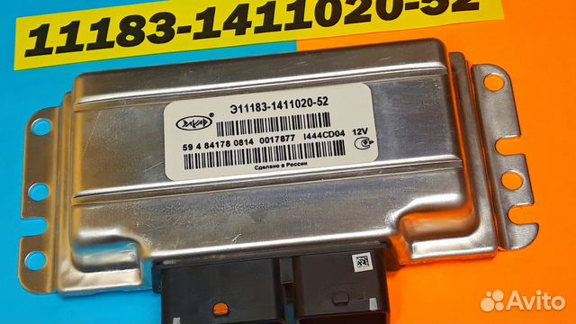 Эбу Мозги на Ваз Калина 11183-1411020-52 I444CD04 Эбу Мозги на Ваз Калина 11183-1411020-52 I444CD04