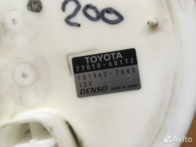 Toyota Land Cruiser 200 топливоприемник дизель в Москве, цена 3 000 руб ...