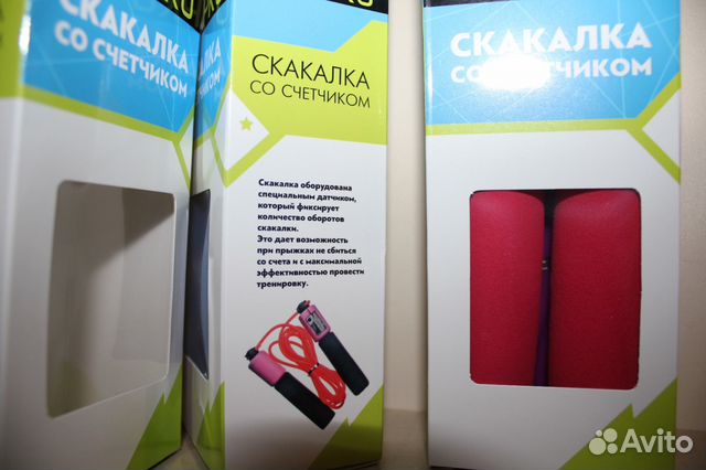 Скакалка со счётчиком. Новые Скакалка со счётчиком. Новые