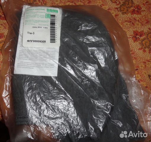 Подшлемник утепл. термостойкий.Новое