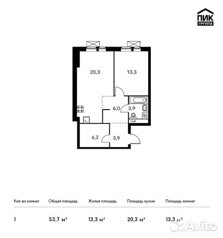 1-к квартира, 53.7 м², 28/33 эт. 1-к квартира, 53.7 м², 28/33 эт.
