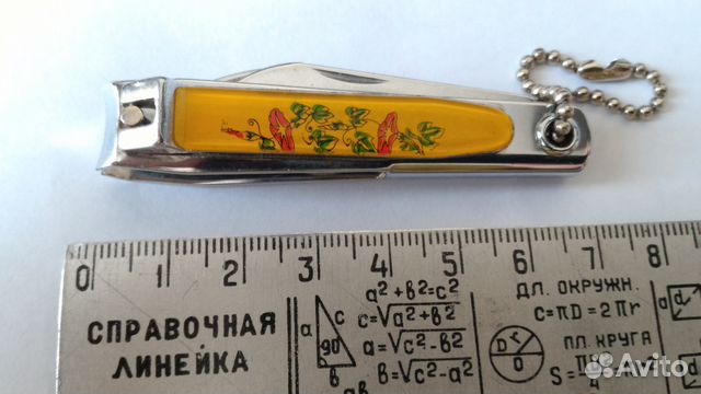 Брелок для ключей с ножом, открывашкой. Корея
