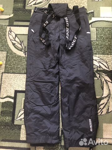 Горнолыжные брюки