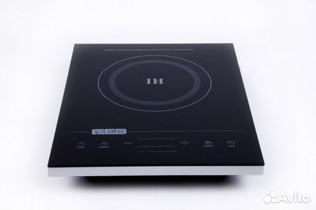 Плита индукционная Iplate YZ-T24, 2 кВт Плита индукционная Iplate YZ-T24, 2 кВт