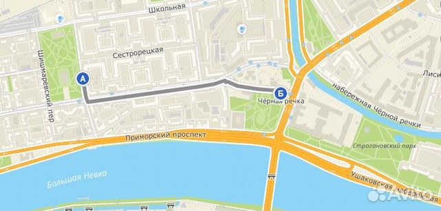 Зажигалка в виде слитка золота Газовая