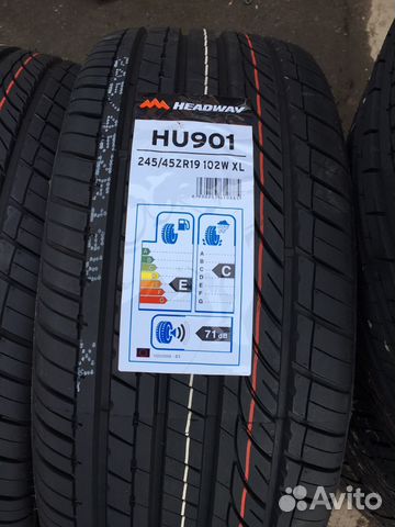 Летние Шины R19 245/45 275/40 Hedway