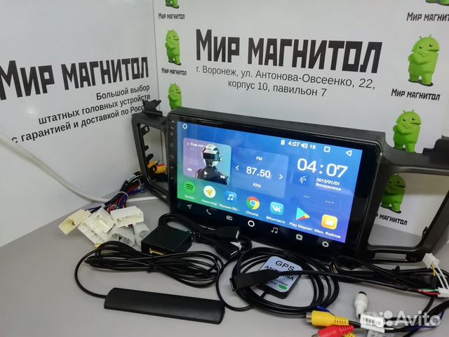 Toyota Rav4 2012-2018 магнитола IPS 8 ядер DSP IPS Toyota Rav4 2012-2018 магнитола IPS 8 ядер DSP IPS