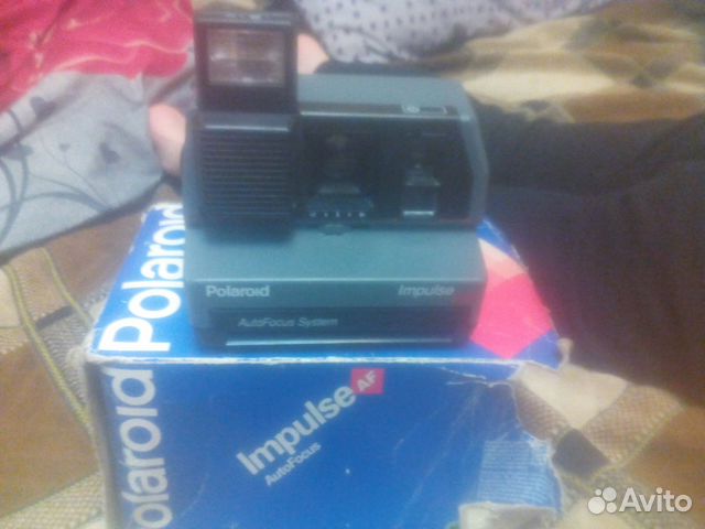 Polaroid impulse af
