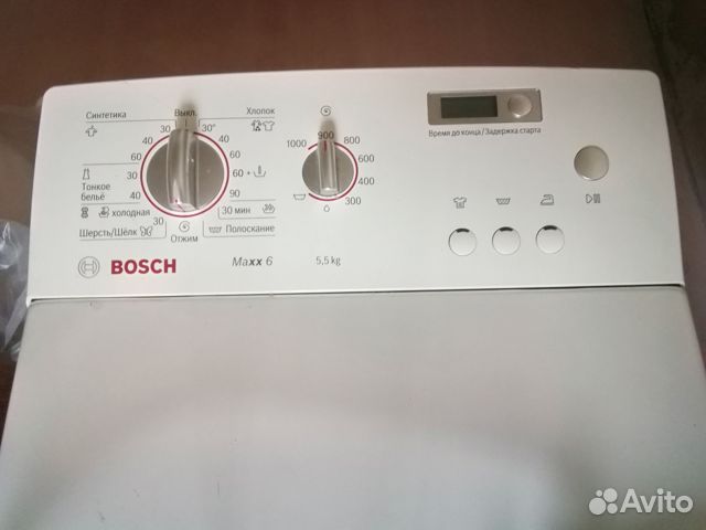 Стиральная машина Bosch