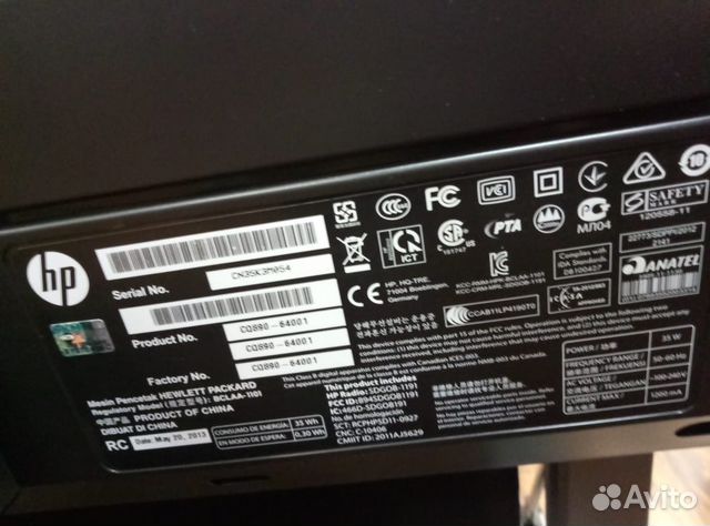 Принтер плоттер HP T520 24’