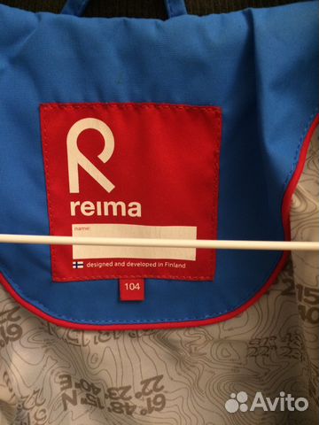 Куртка Reima