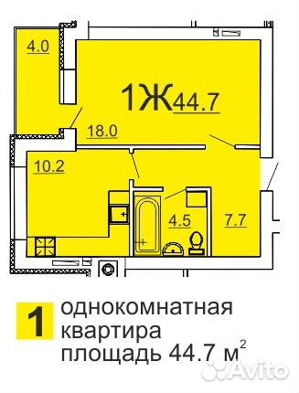 Авито Кузнецк Недвижимость Квартиры Купить 2 Комнатную