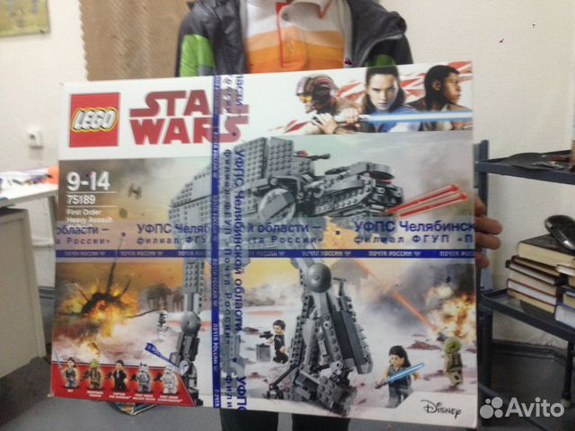 Конструктор lego Star Wars 75189