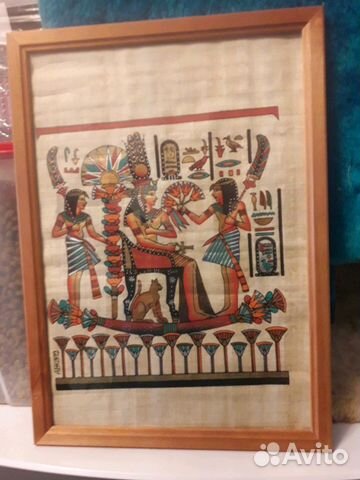 Картина папирус