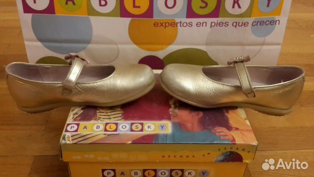 Туфли Pablosky 28 размер
