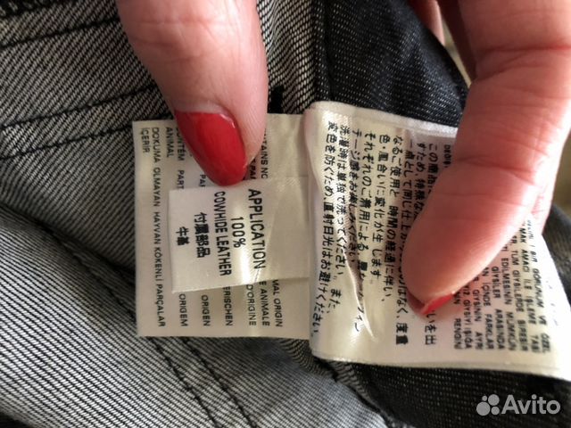 Джинсы Diesel Джинсы Diesel