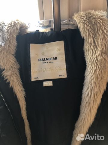 Куртка женская демисезонная Pull & Bear