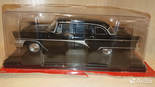 Легендарные советские автомобили 1:24.газ-13 Чайка Легендарные советские автомобили 1:24.газ-13 Чайка