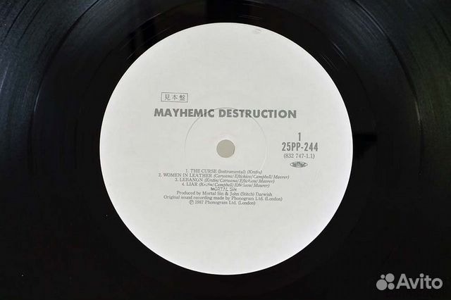 Винил Mortal Sin Mayhemic Destruction Япония