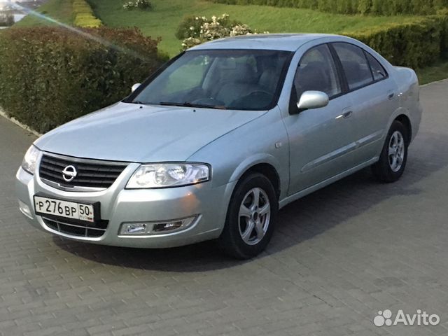 Аренда авто (длительно и посуточно) Аренда авто (длительно и посуточно)