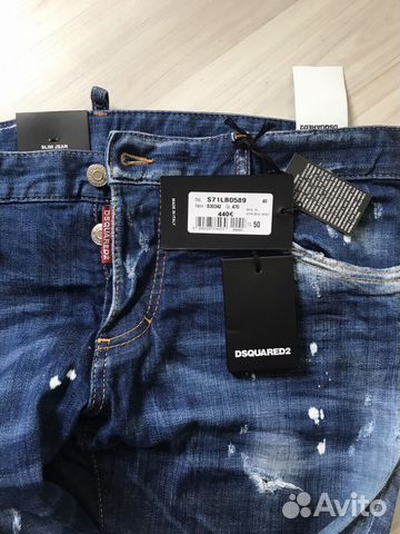 Dsquared2. Джинсы новые с бирками