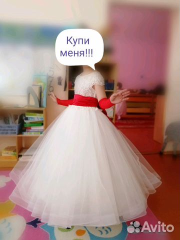Шикарное платье Шикарное платье