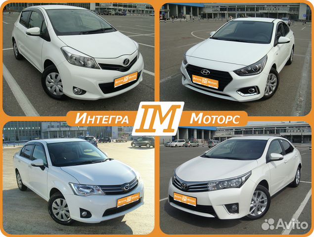 Прокат авто. Минимальный тариф. Почасовая аренда
