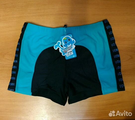 Новые купальные трусы р.40-42