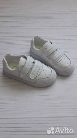 Кеды Кеды