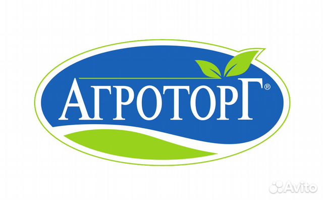 Агроторг инн