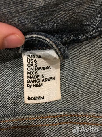 Джинсовая куртка H&M