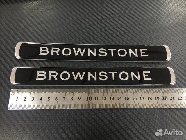 Надпись Brownstone черная для Toyota Land Cruiser Надпись Brownstone черная для Toyota Land Cruiser