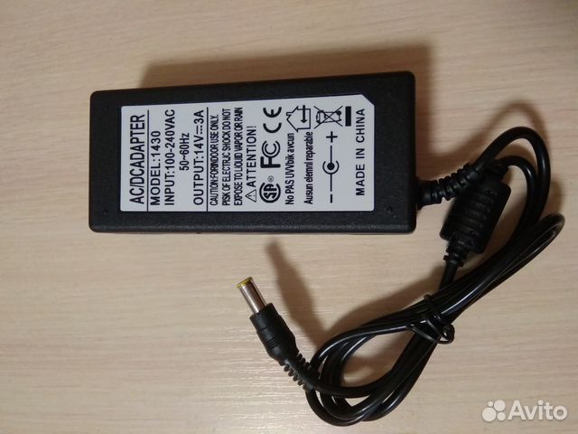 питание для монитора самсунг 14 вольт. блок питания для монитора samsung 14v 4а. адаптер для монитора самсунг 14 вольт 25 ватт. питание для монитора самсунг 14 вольт. питание для монитора самсунг 14 вольт.