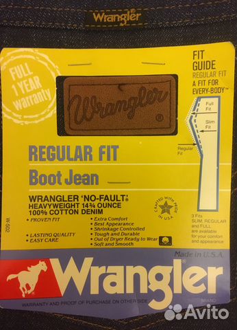 Джинсы Wrangler 945DEN W32xL36 made in USA винтаж Джинсы Wrangler 945DEN W32xL36 made in USA винтаж