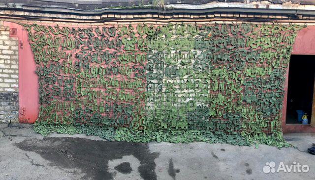 Сеть маскировочная мкт-2л