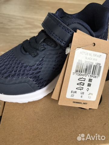 Кроссовки Hummel для мальчиков р.22 Кроссовки Hummel для мальчиков р.22