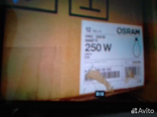 Лампы бездроссельные дрв 250 Osram HWL 250W E40 Лампы бездроссельные дрв 250 Osram HWL 250W E40