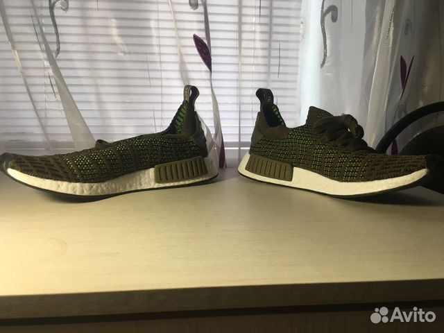 nmd primeknit sale