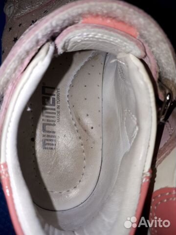 Сандалии Минимен Турция размер 28