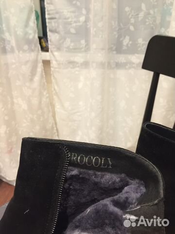 Женские ботинки