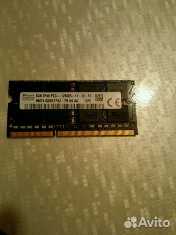 Ddr 3, 8 гигов