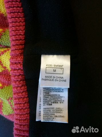 Шапка подростковая Jack Wolfskin Шапка подростковая Jack Wolfskin