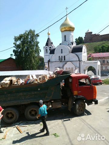 Вывоз мусора Вывоз мусора