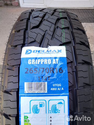 Новые шины R16 265 70 16 AT 112T 4*4