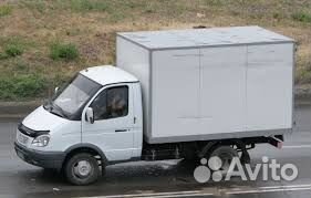 Грузоперевозки