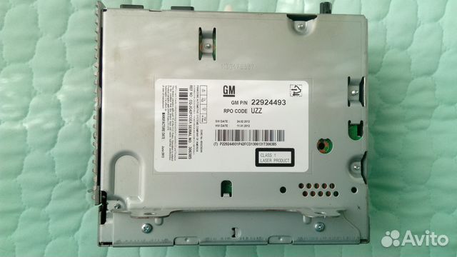 Opel CD400 Opel CD400